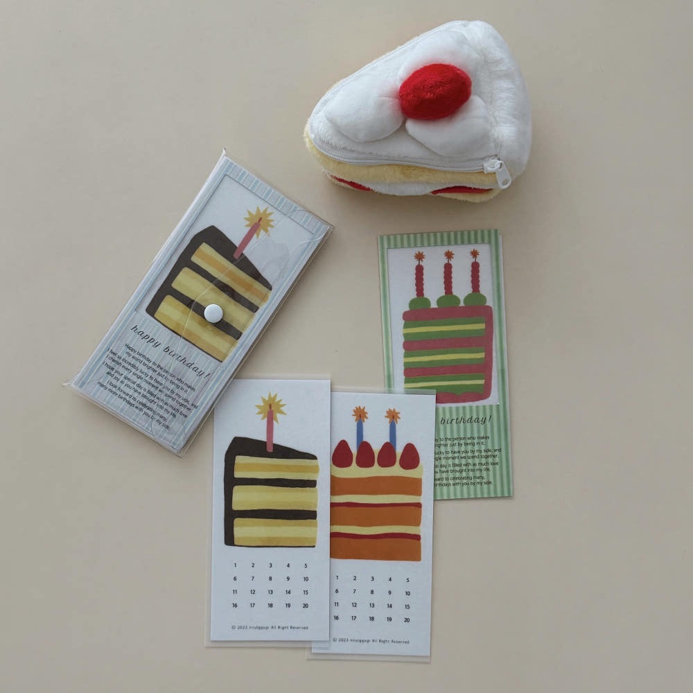 預購aru letter生日快樂現金存錢袋
