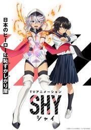 萬代 UA UNION ARENA SHY 靦腆英雄 UABT24 補充包 日文版  特價1290!