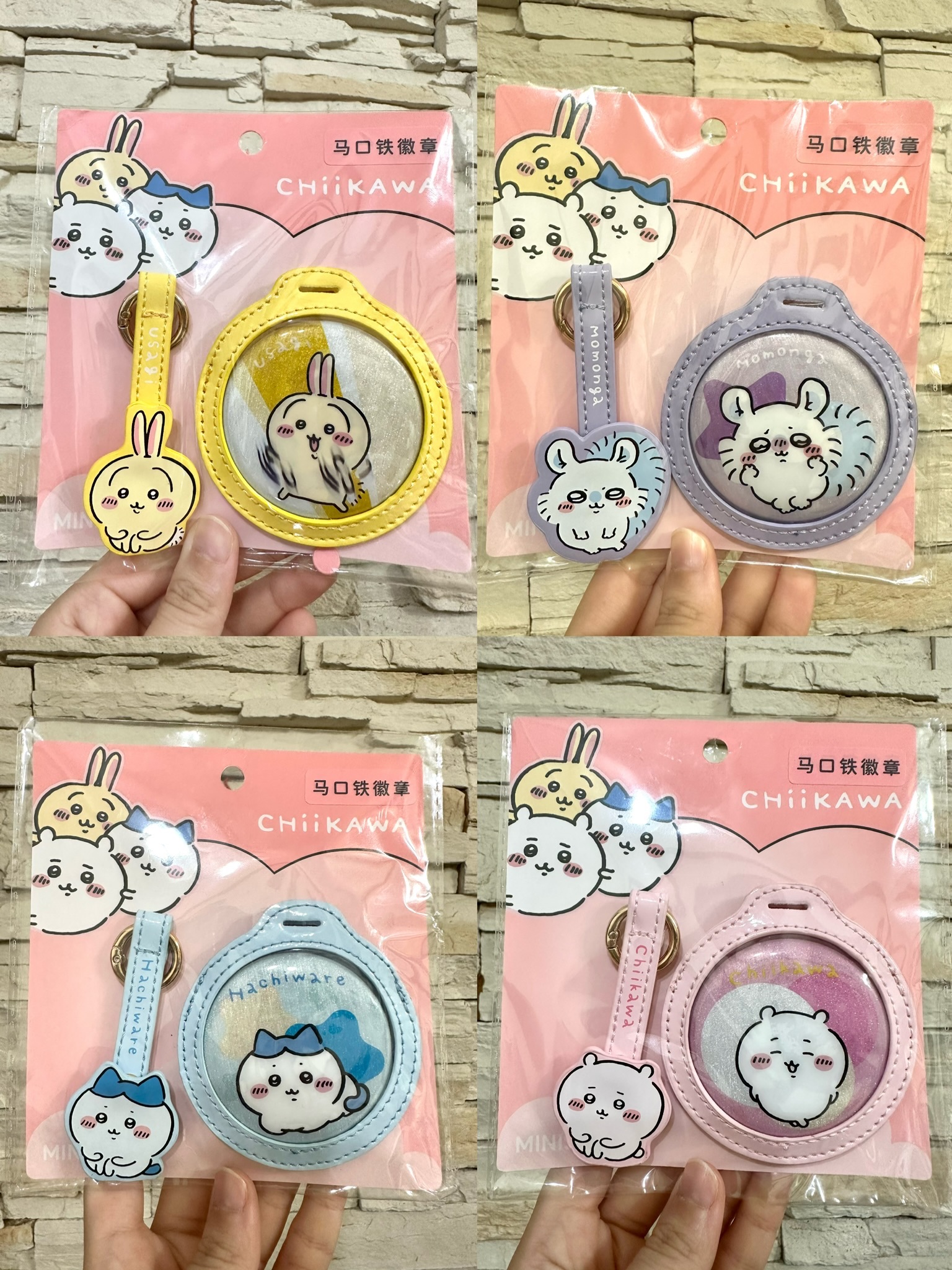 馬口鐵徽章