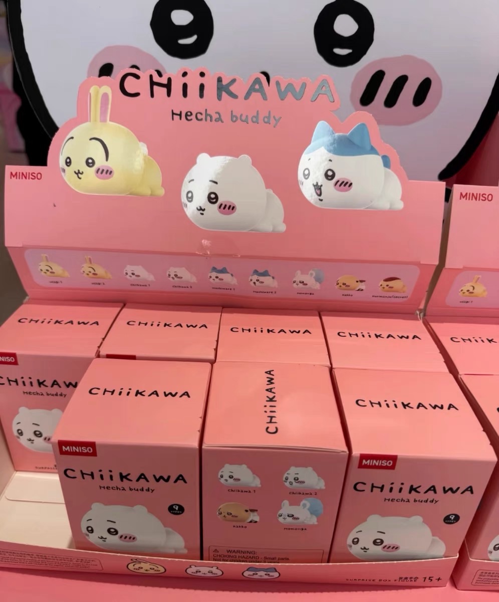 趴姿盲盒擺件（已拆盒確認款）