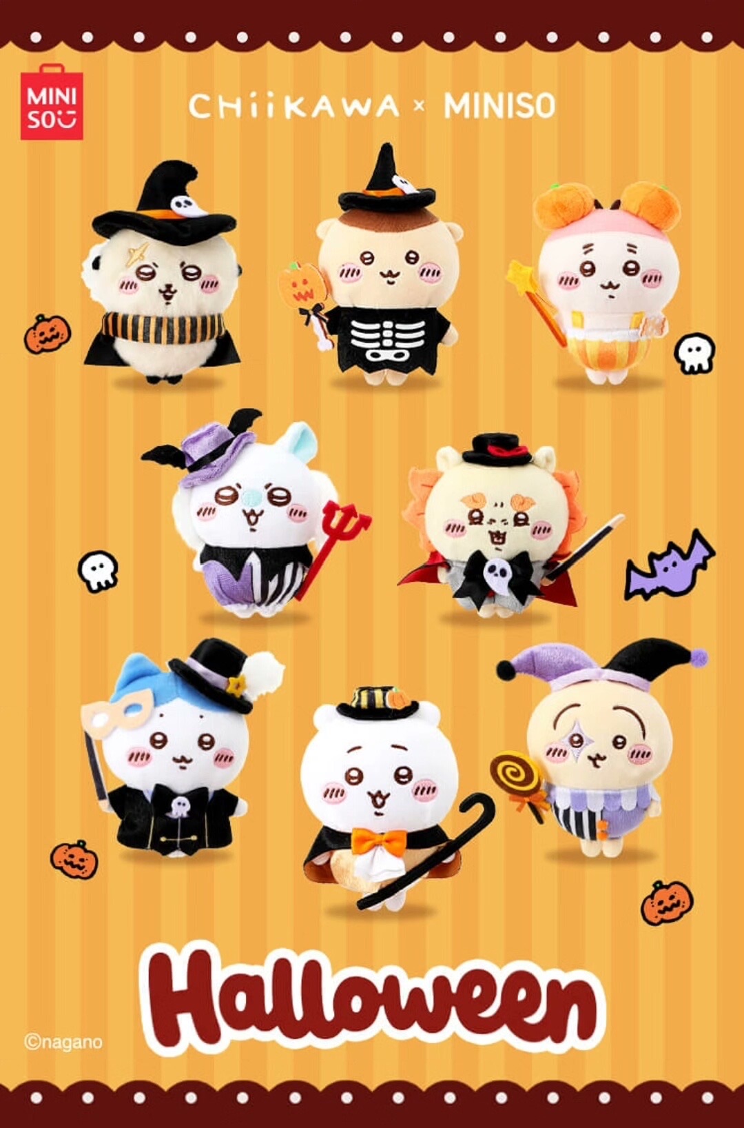 奇幻馬戲團系列