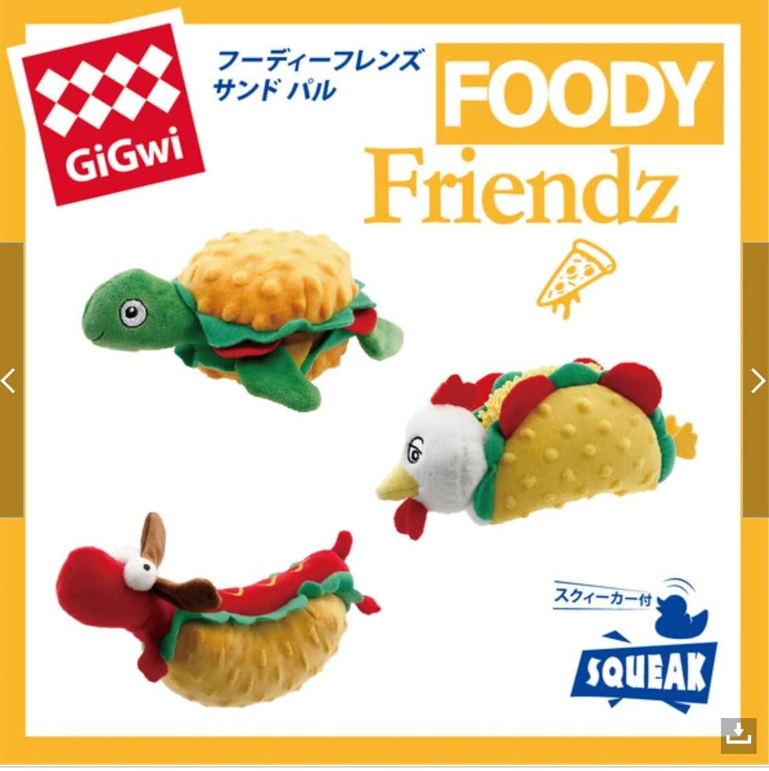 日本Platz Chicken Taco 啾啾玩具