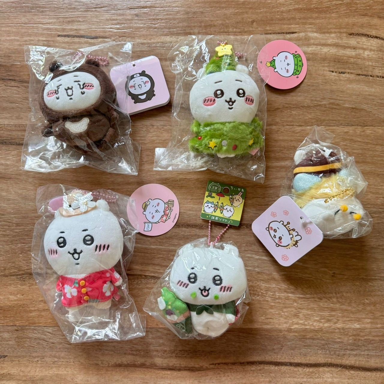 吉伊