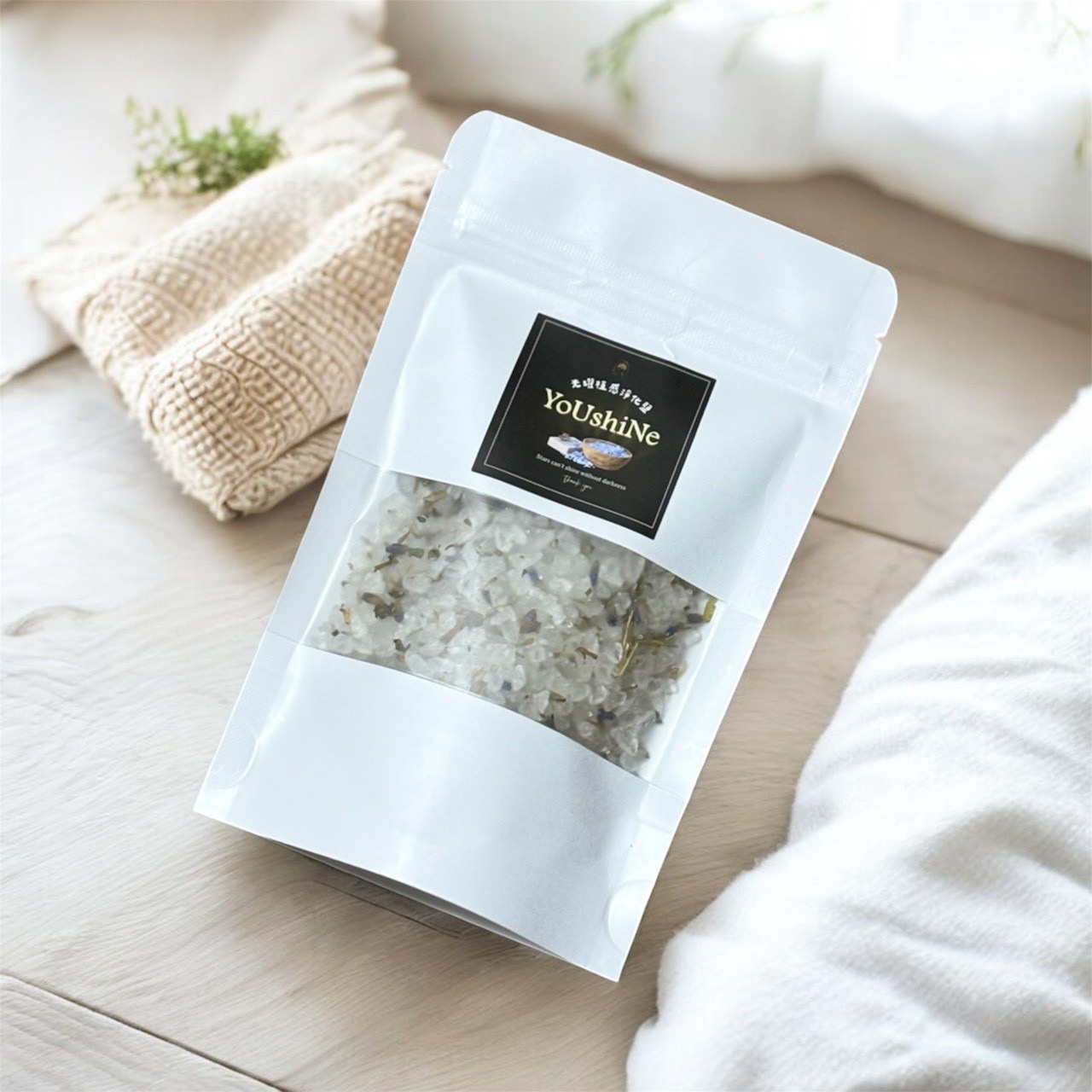 光耀質感魔法淨化海鹽