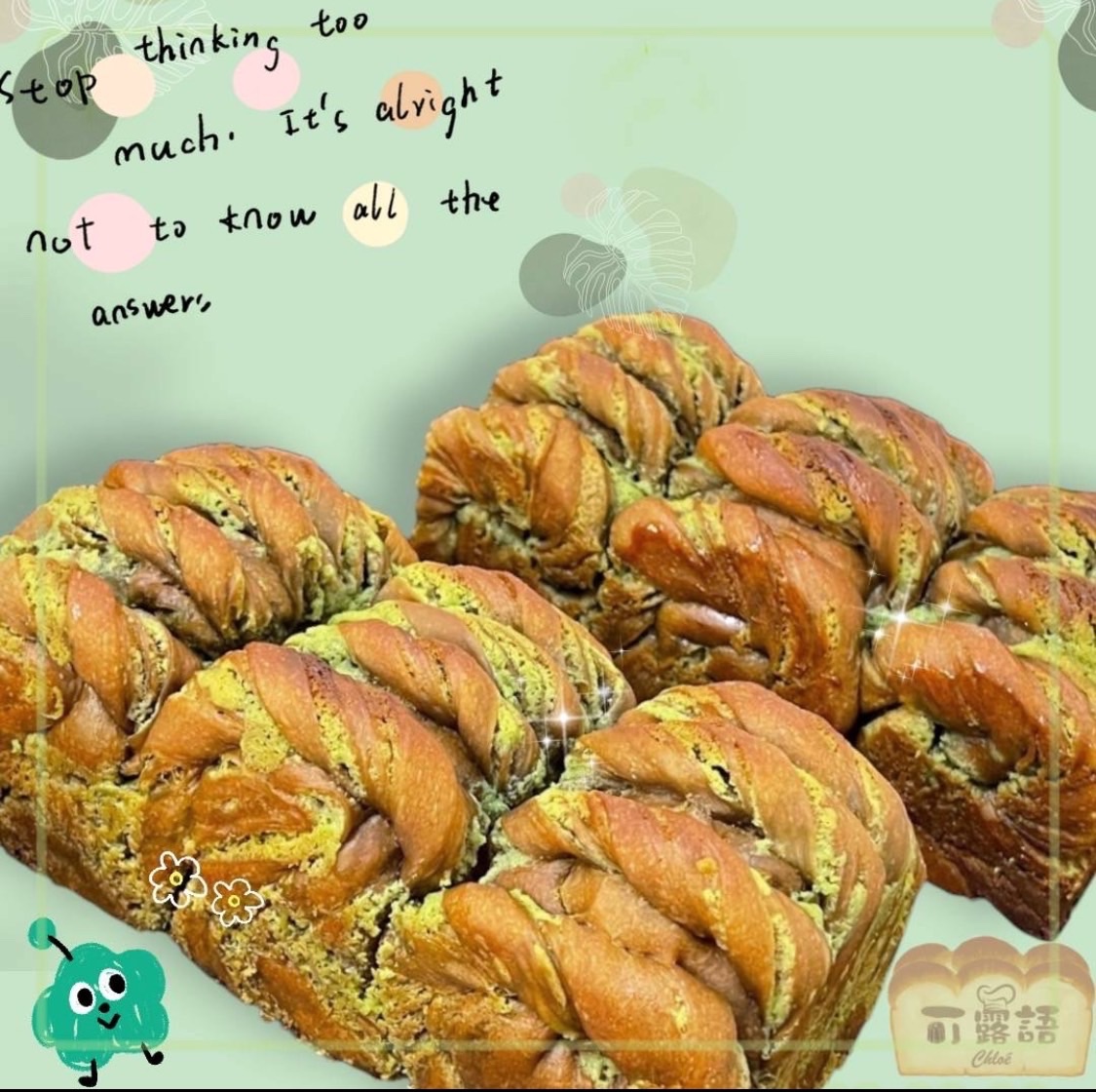 咖啡抹茶奶酥捲