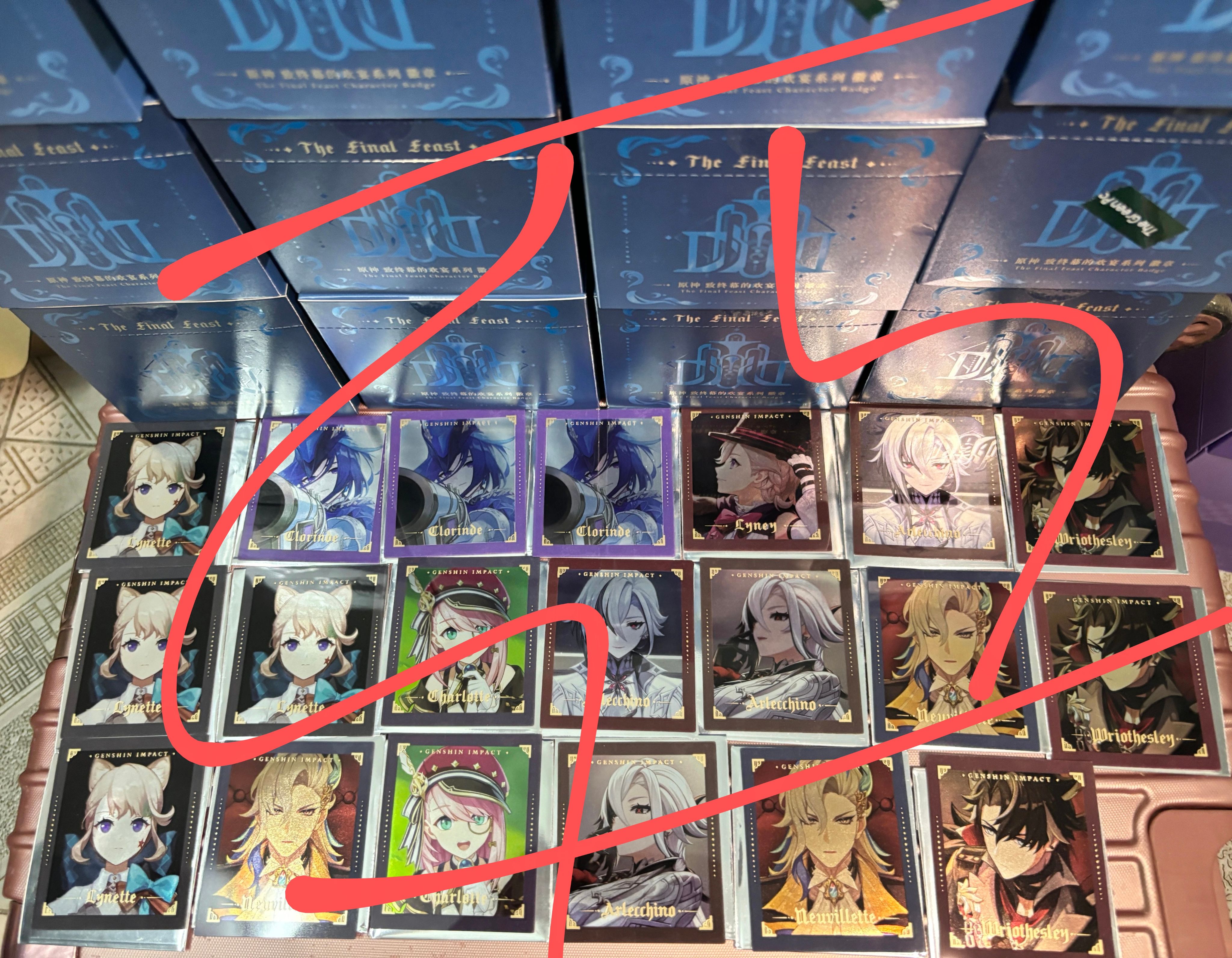 米遊_官物普谷滿贈積分