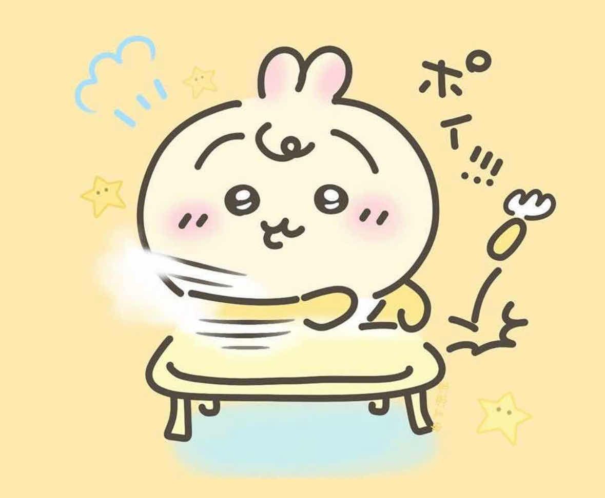 💛兔兔💛小物區