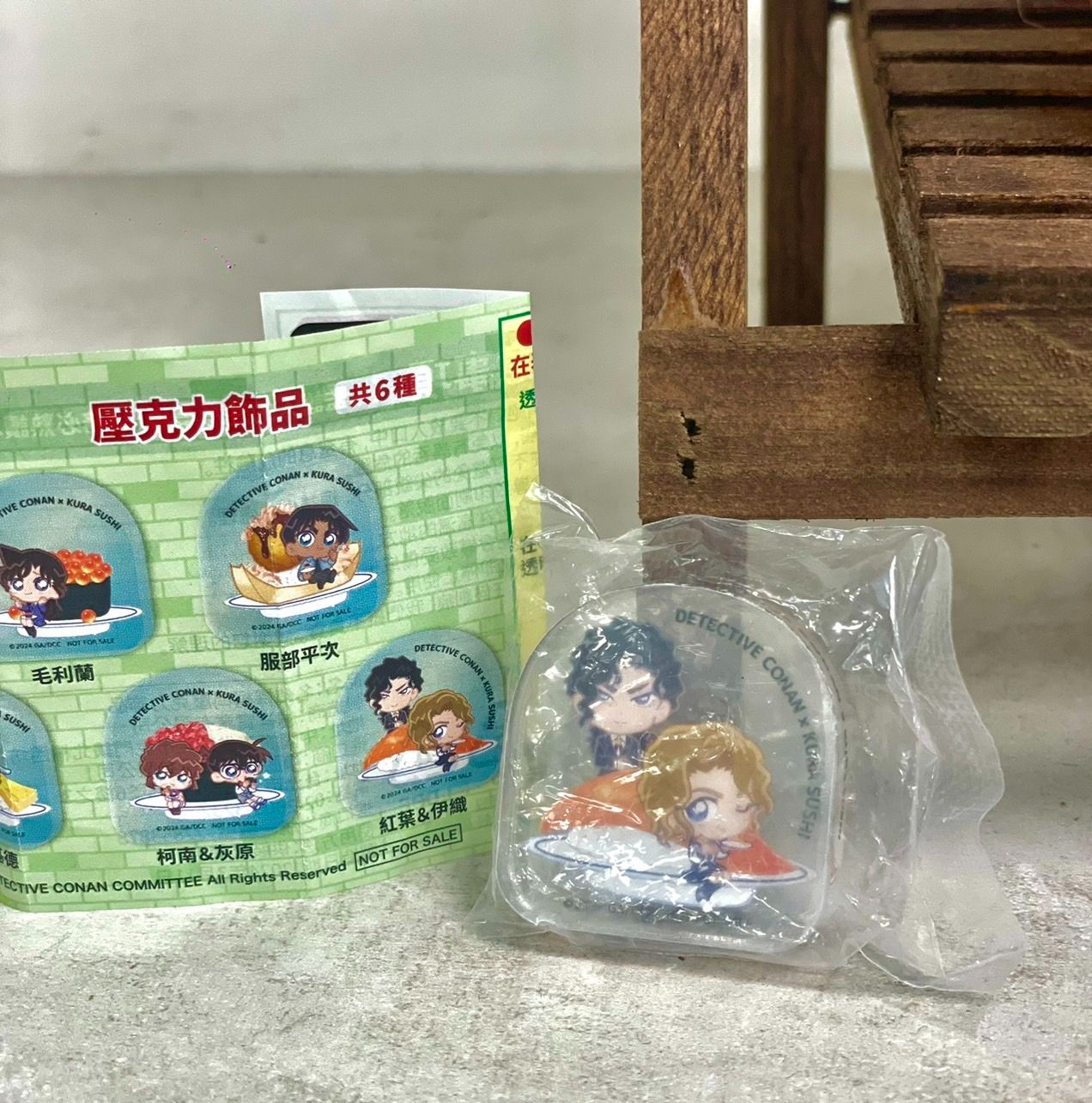 名偵探柯南 藏壽司壓克力飾品 紅葉＆伊織