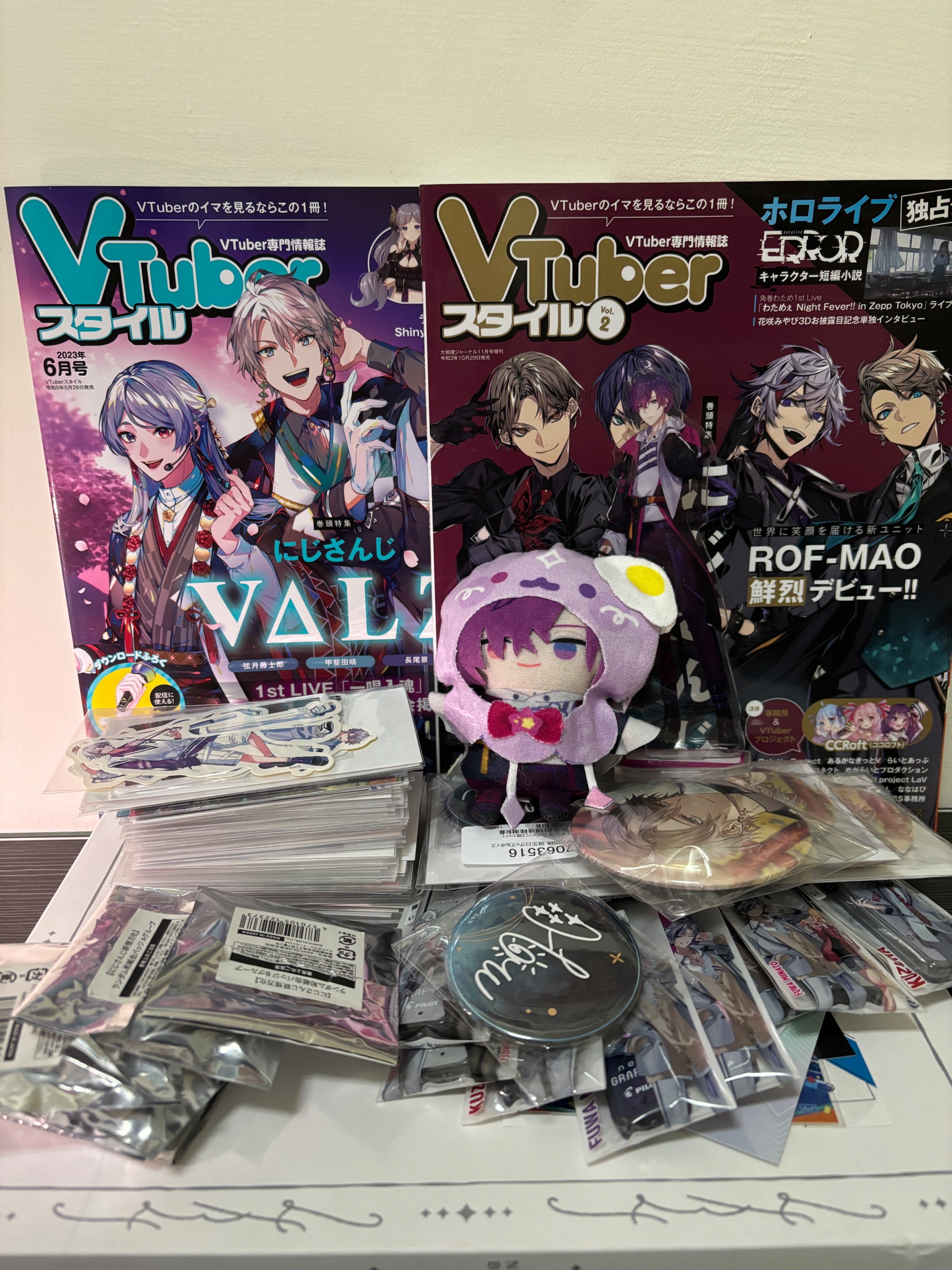 雜誌