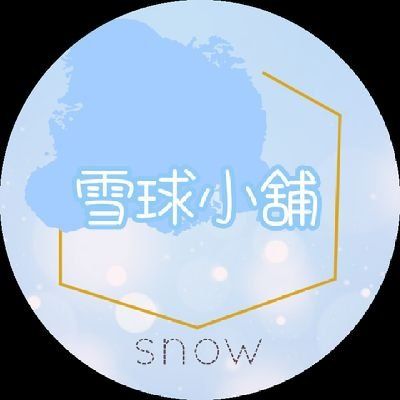 餘量