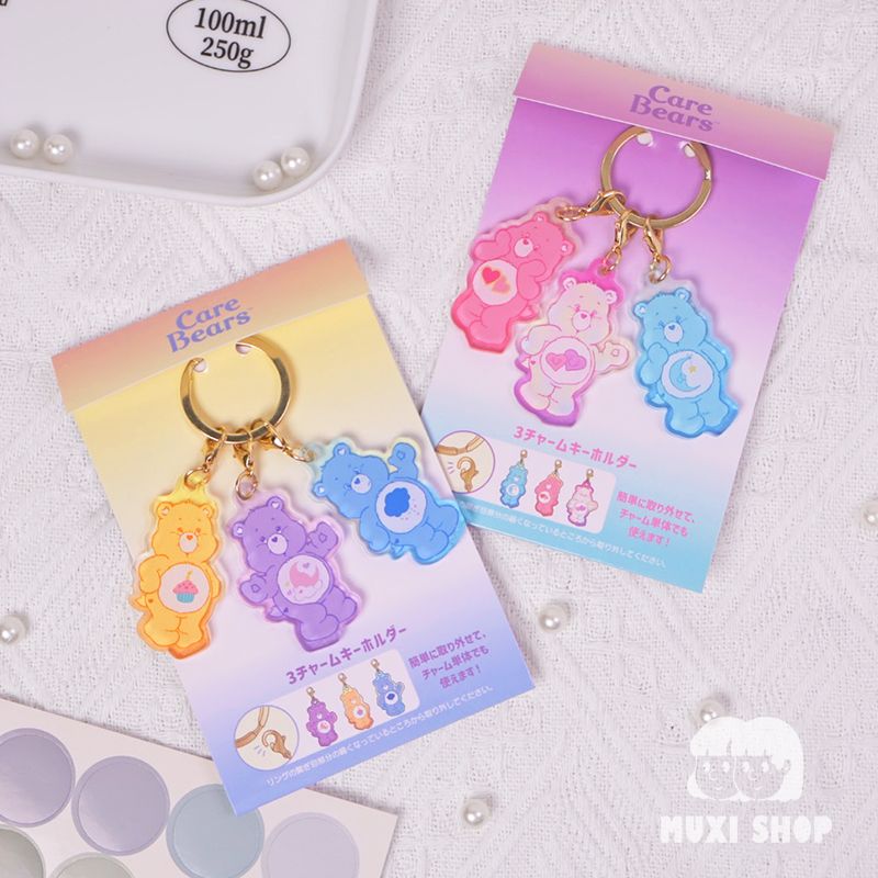 『日本正版現貨』Care Bears 拉鍊扣鑰匙圈♥