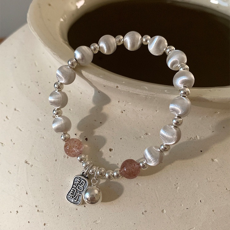 新中式風小方牌納福草莓晶手鍊