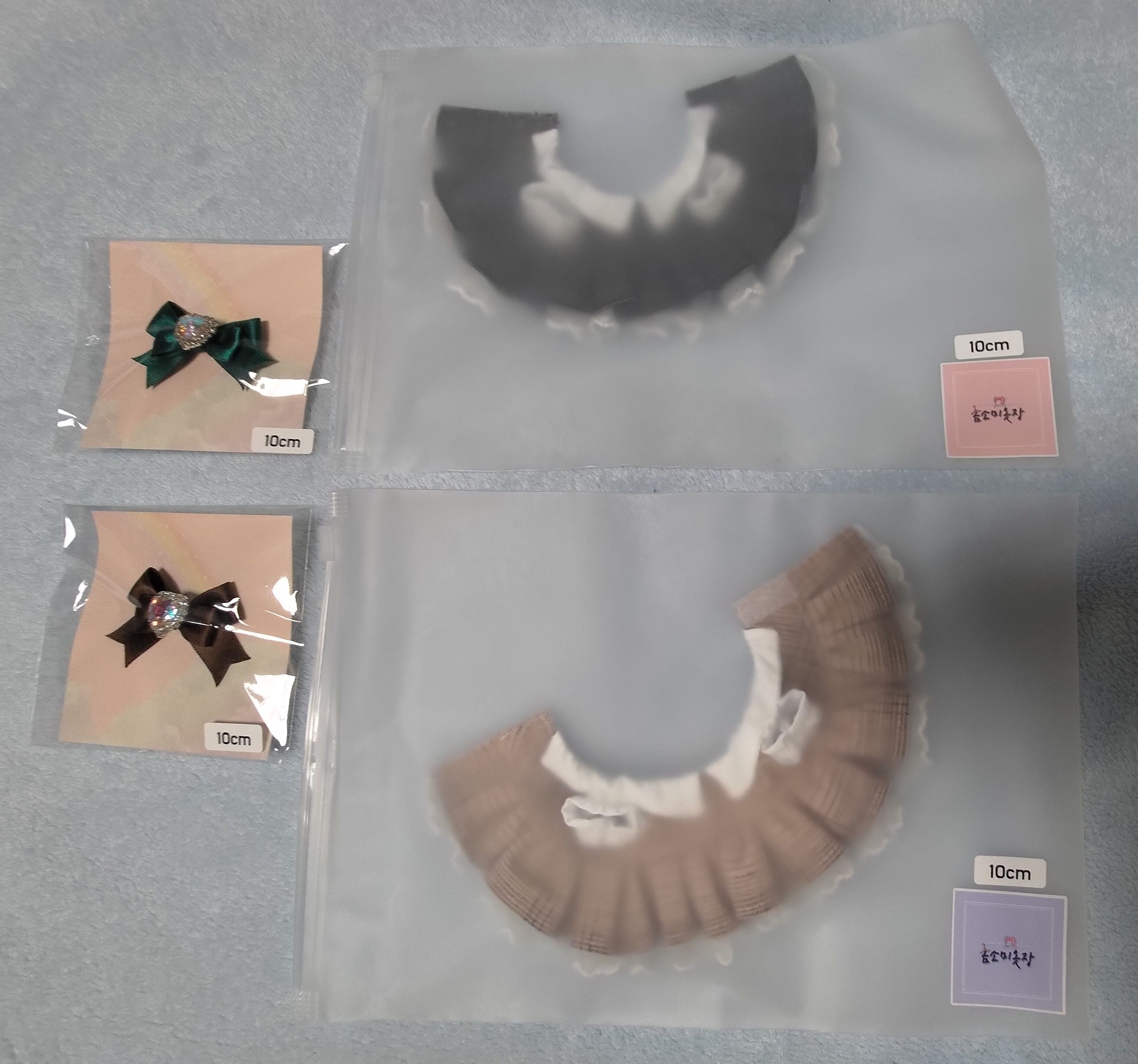 10cm-韓國手作-딜리스（Delice）連衣裙 粉色＆黑色（緞帶有咖啡色和綠色）