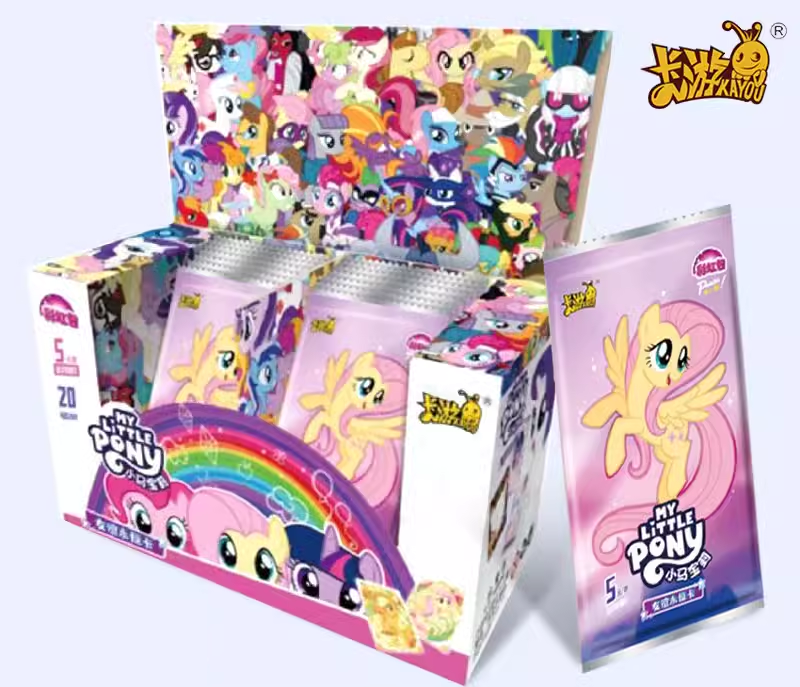 小馬寶莉 - 彩虹3