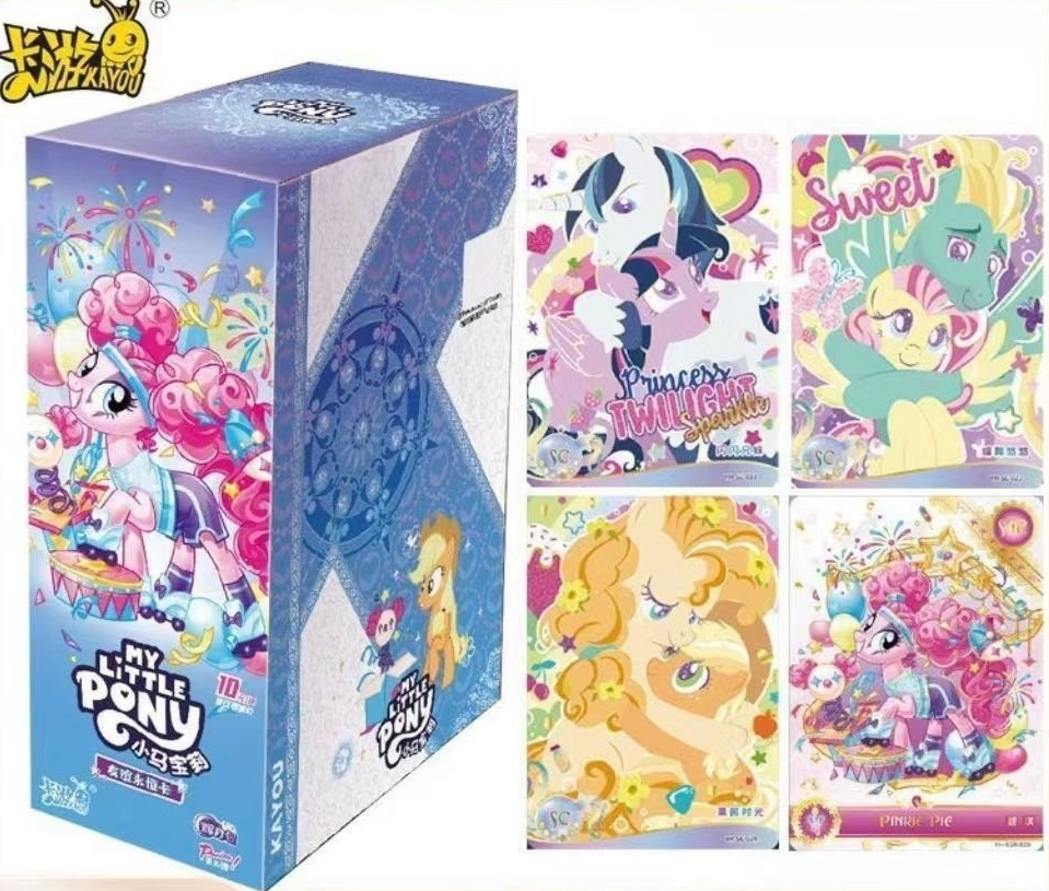 小馬寶莉 - 輝月5 （絕版）