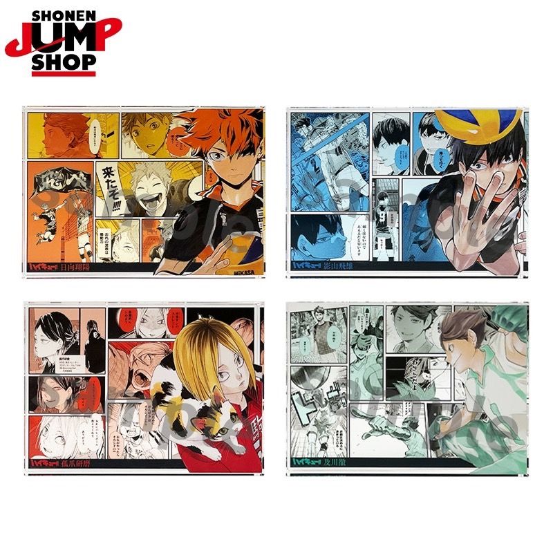 上海jump shop 排球少年壓克力磚