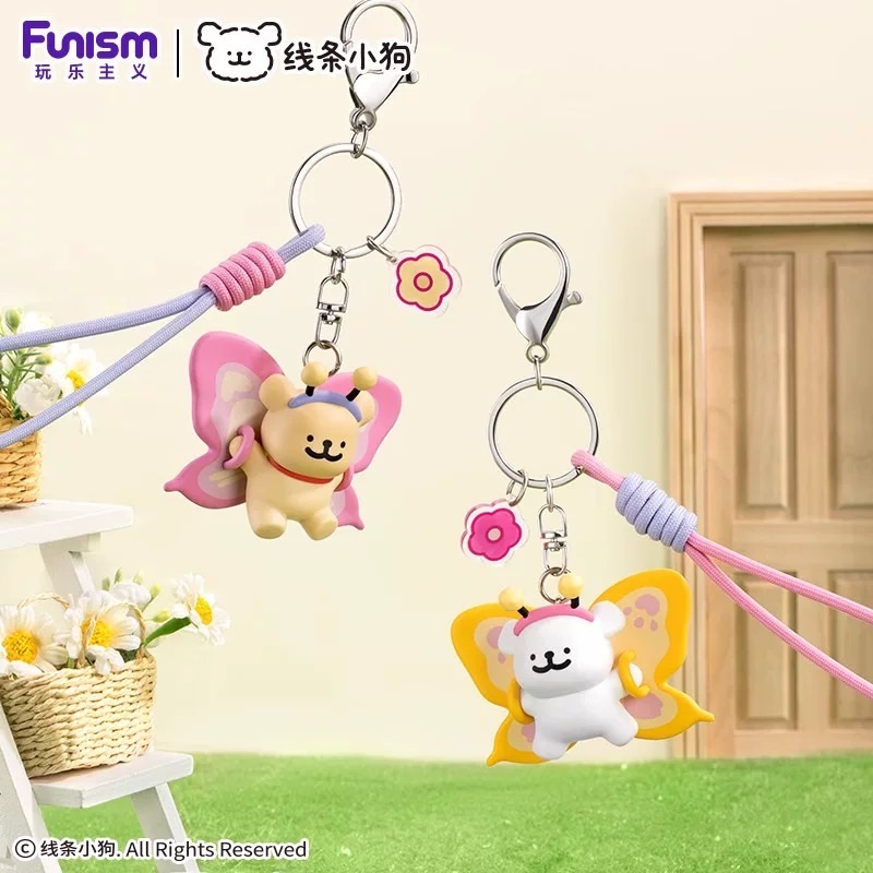 線條小狗鑰匙圈