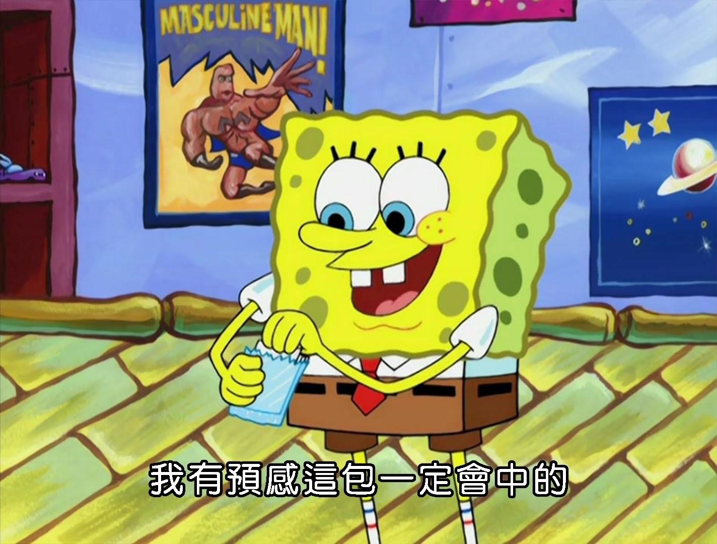 迷三 MANIFESTO:DAY1