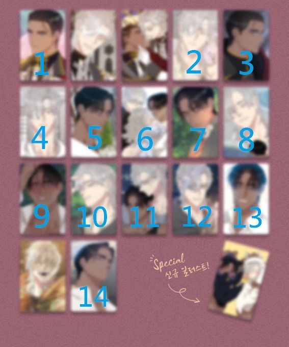 士麥那與卡普里單張隨機小卡