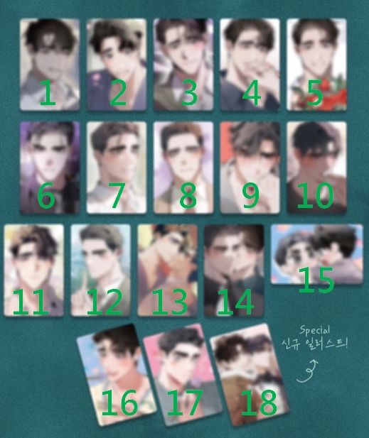 定義關係單張隨機小卡