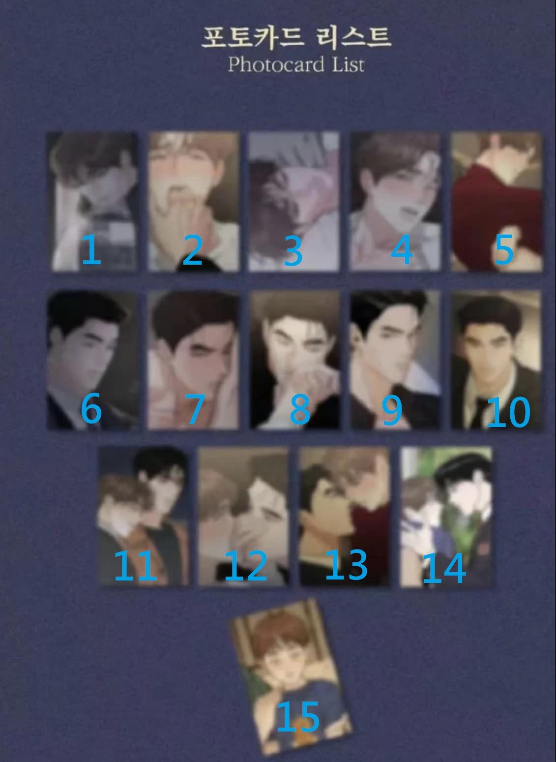 LimitedRun-隨機小卡