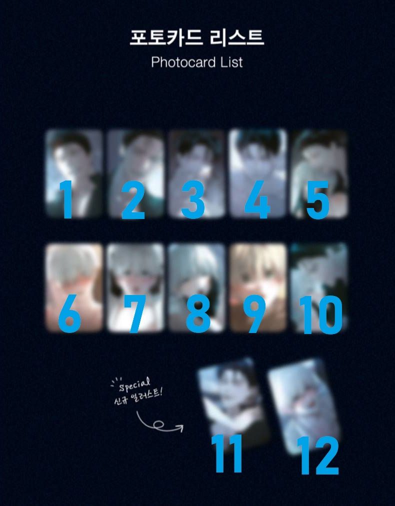 SS系列-은닉隨機小卡