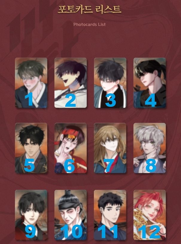 SAHWA Ver.B隨機小卡