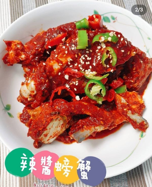 韓國進口辣醬螃蟹（預購）