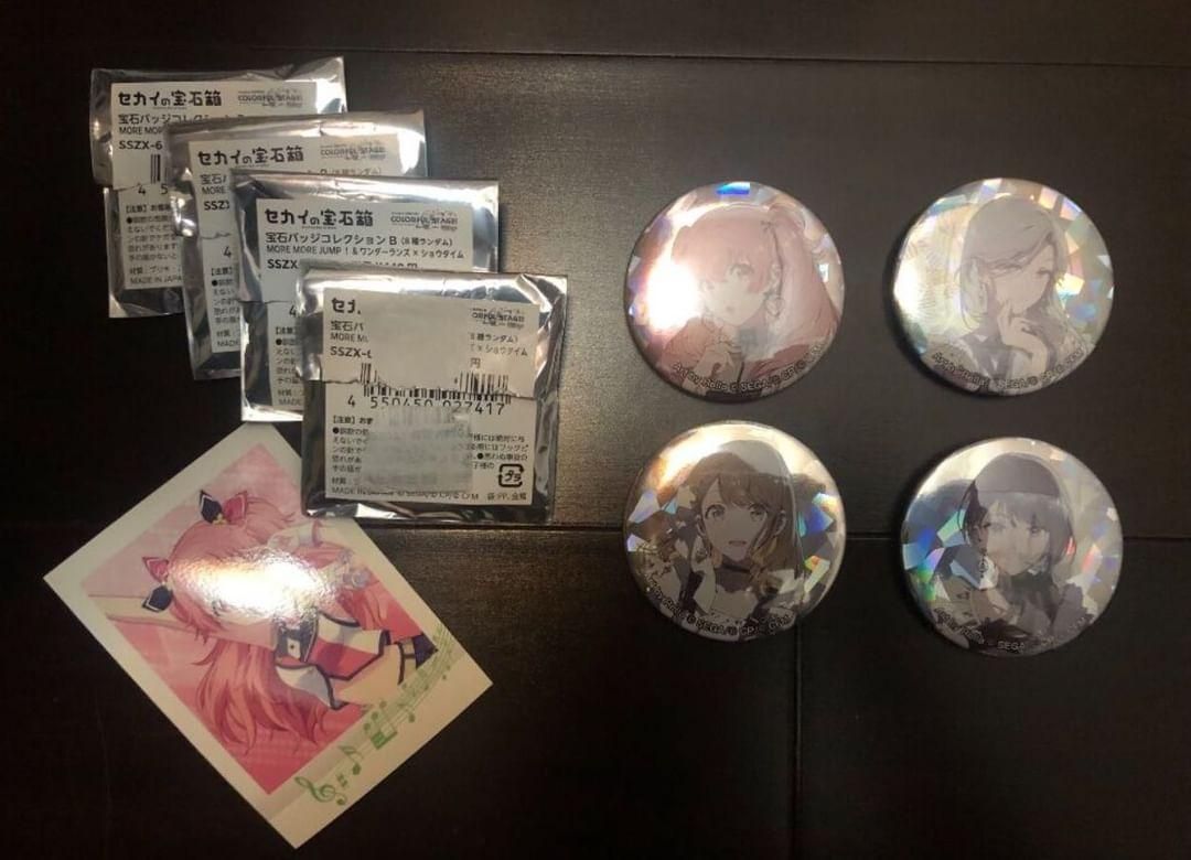 MMJ寶石箱
