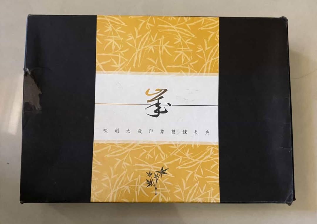 長夾+帽帽