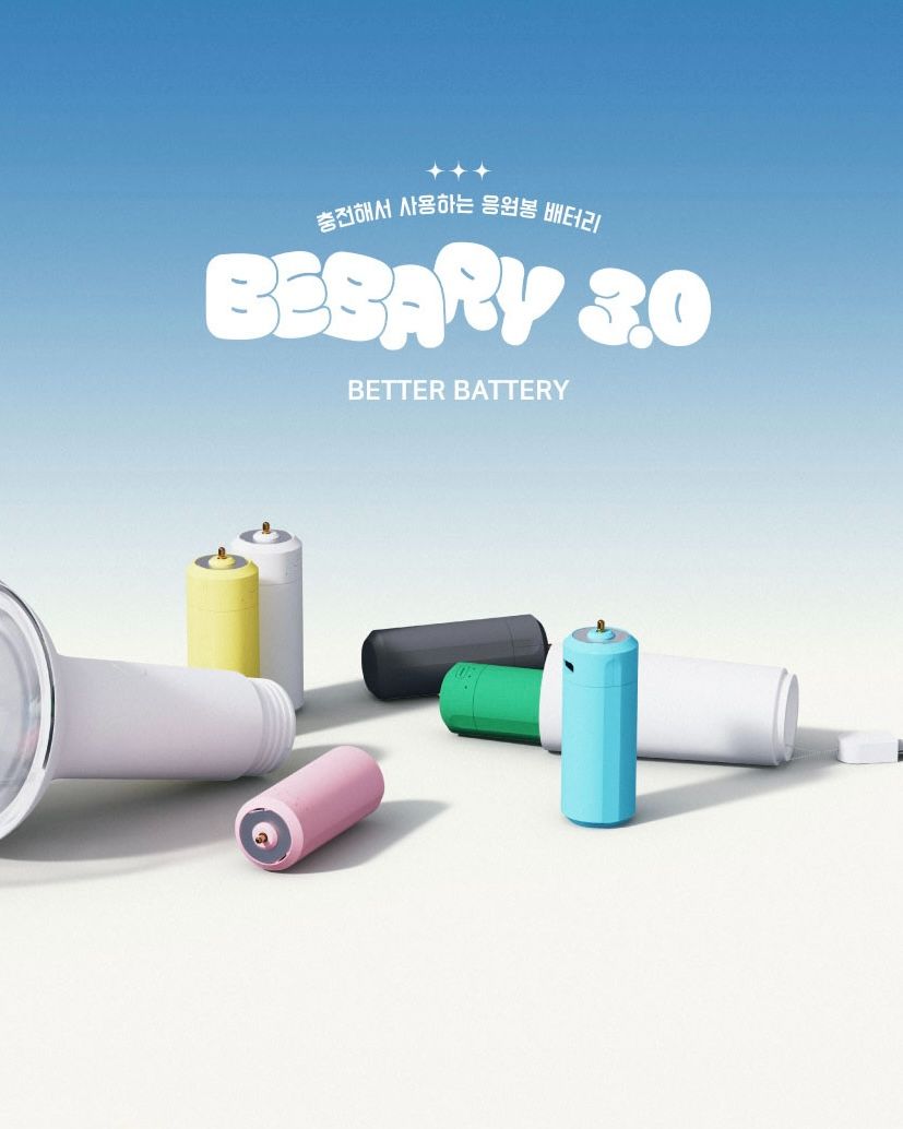 🆕✨BEBARY🔋3.0
