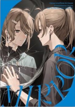 同人誌