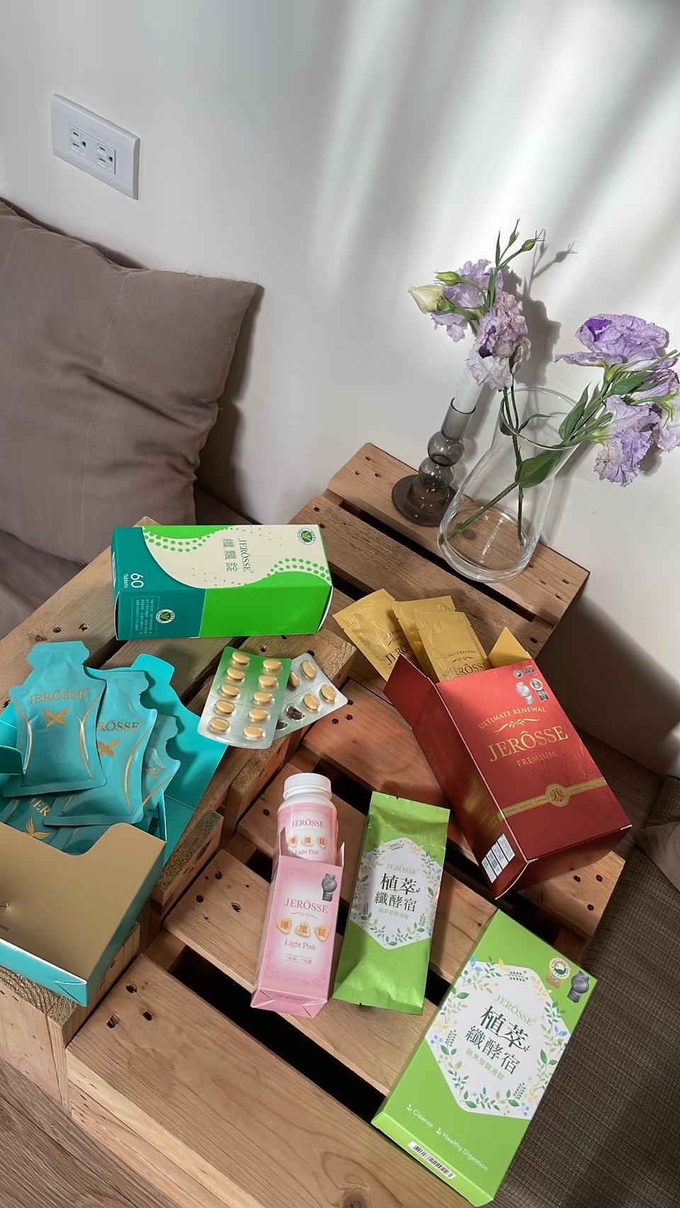美肌美體系列產品💖（任選兩件享優惠噢）