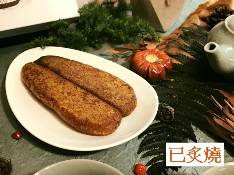 【新月烏魚子】炙燒野生烏魚子