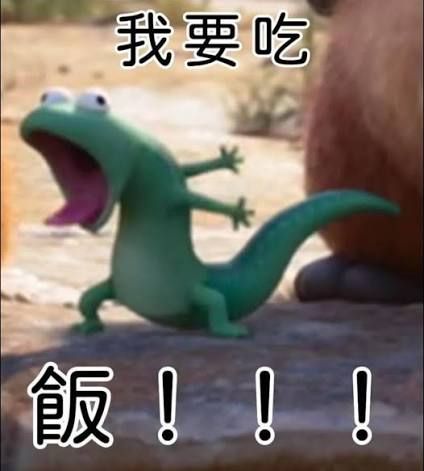 認親卡