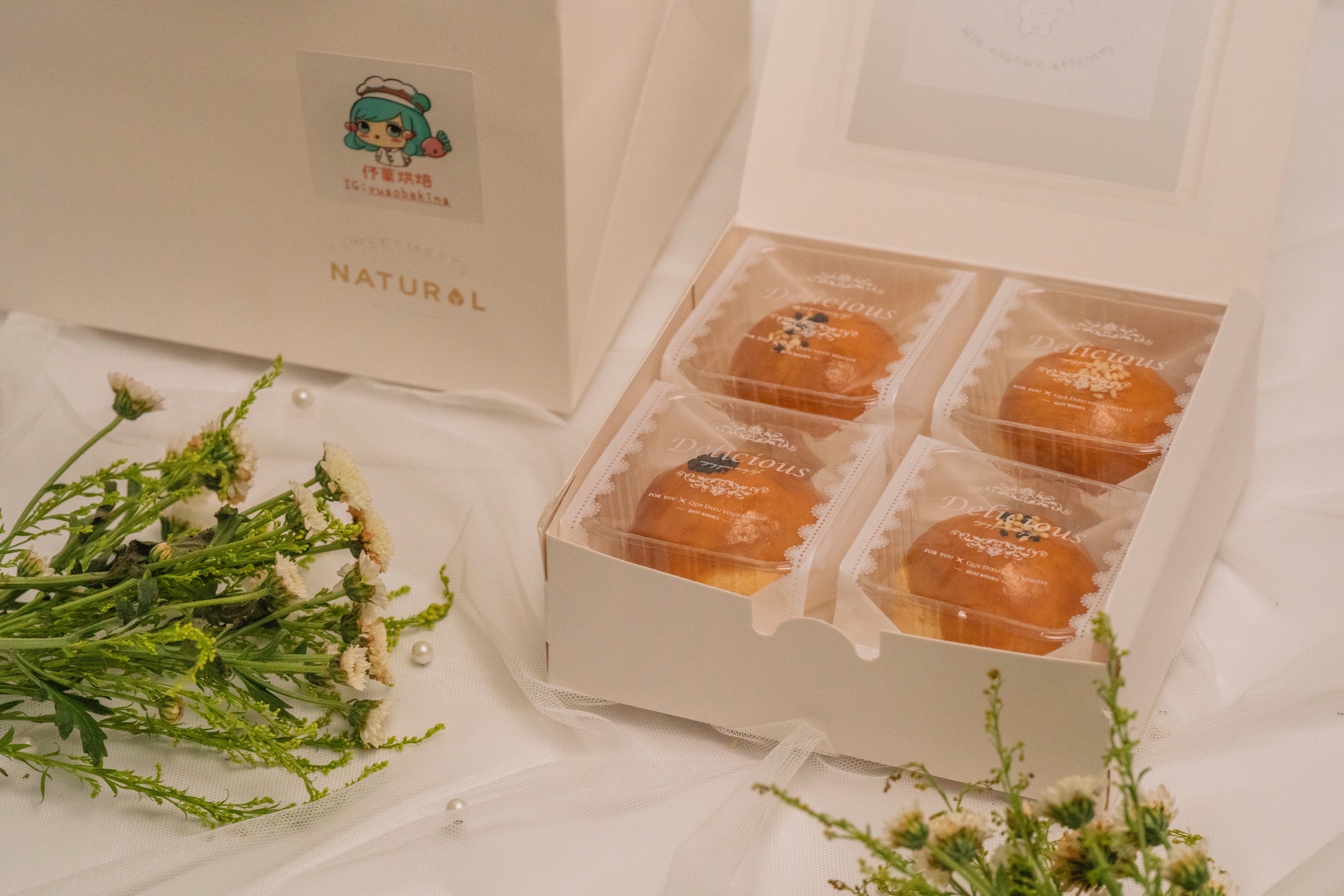 🌕 2026 月菓小拾光·四入蛋黃酥禮盒