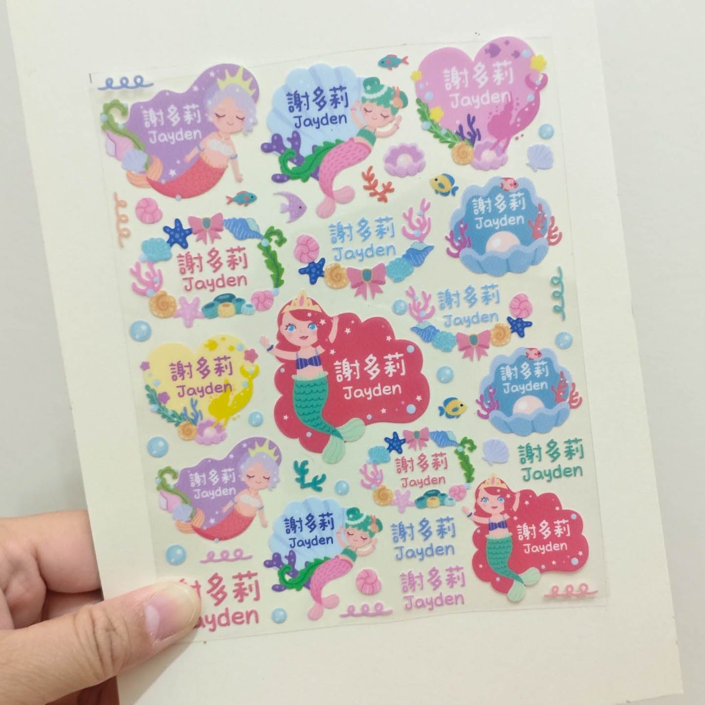 ➡︎MIT⬅︎本土出品 姓名貼 水晶轉印貼紙 ［＝BUYALI＝］82 人魚泡泡｜客製化防水貼紙 開學好物 耐刮又耐