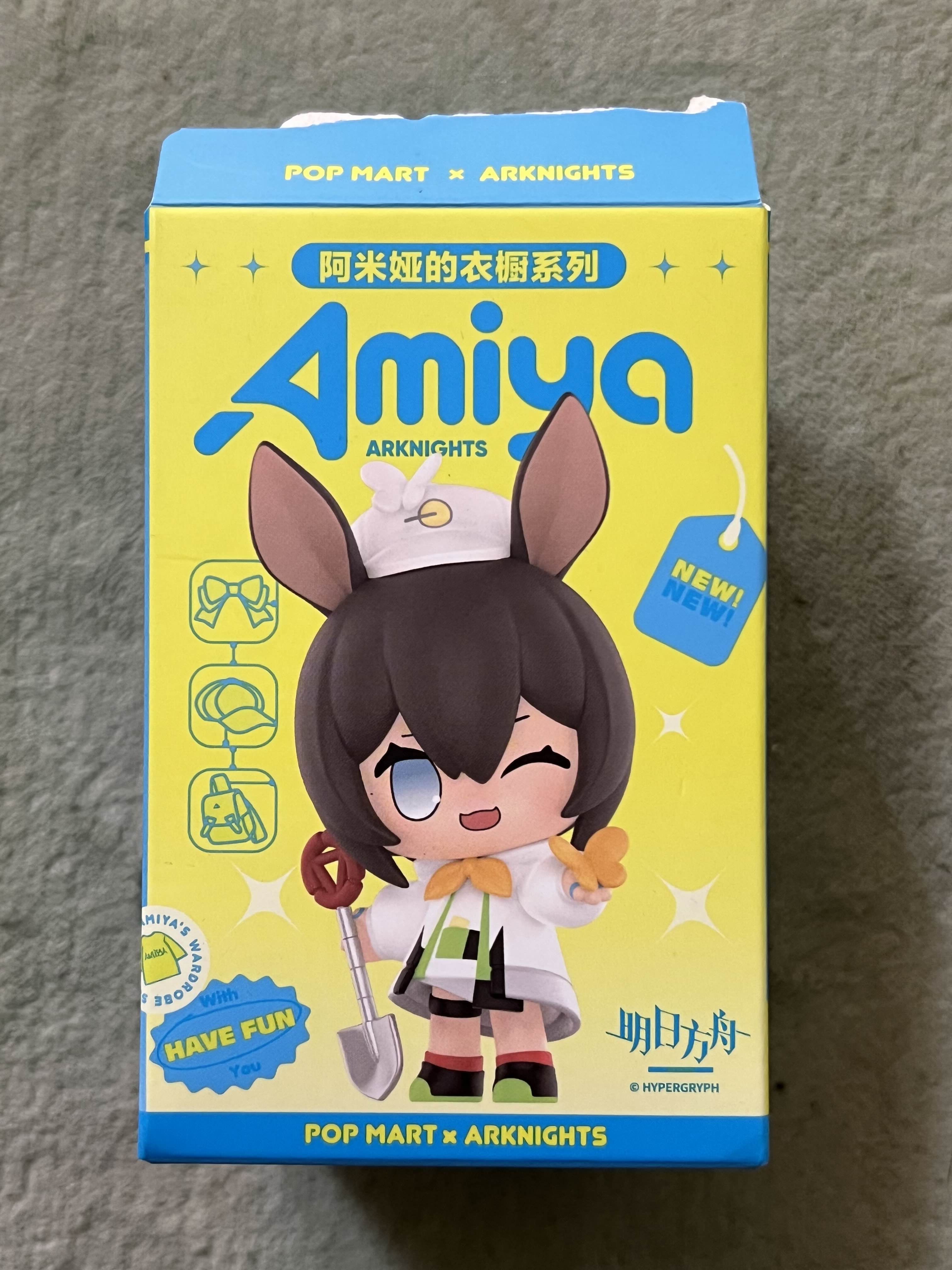 二手好物