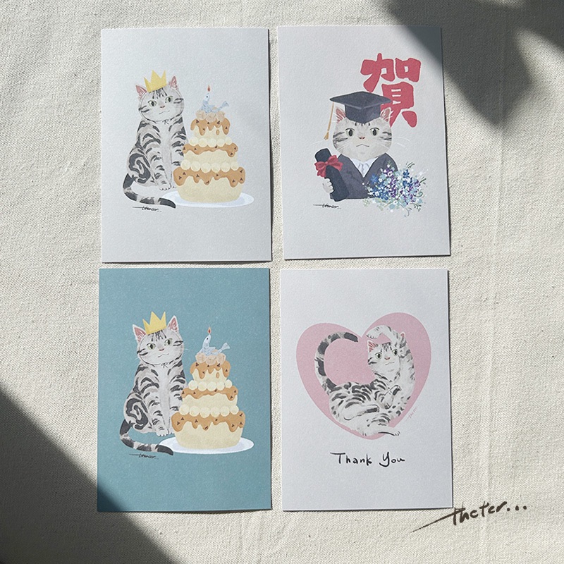 一起慶祝 | 賀卡