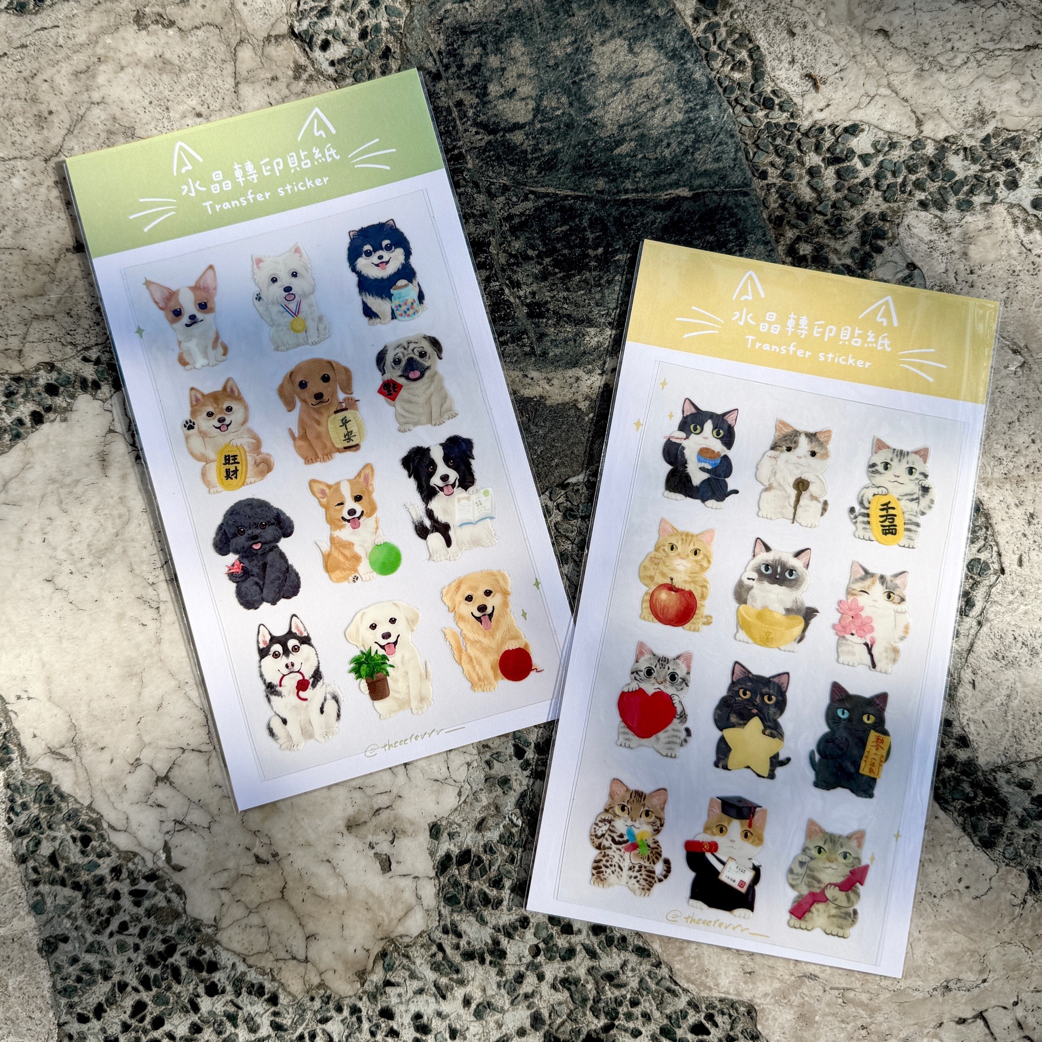 招福系列_水晶轉印貼