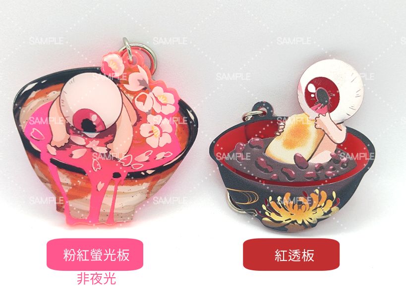 眼珠老爹壓克力吊飾