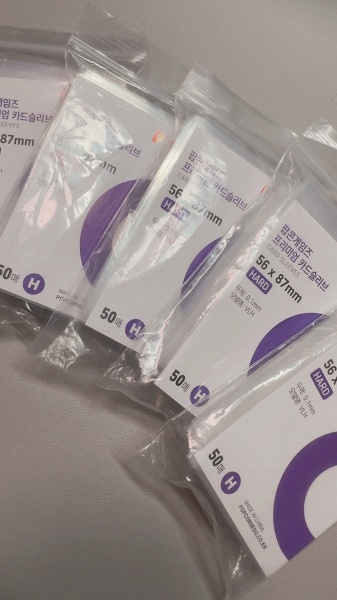 【卡膜-小】𝟐𝟎絲平口卡膜𝟓𝟎張｜𝟓𝟔x𝟖𝟕𝐦𝐦｜保護愛豆們的小卡