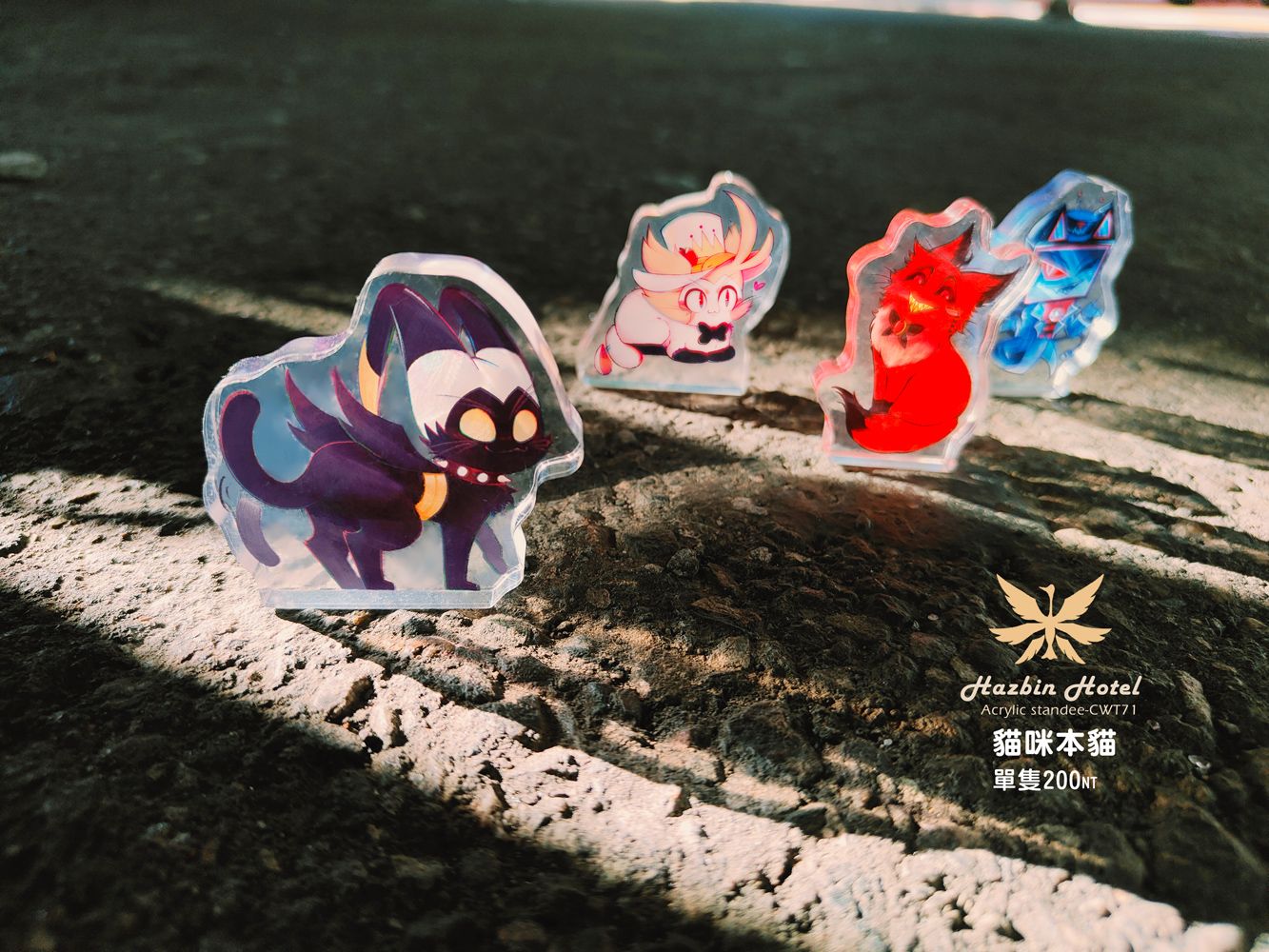 HH貓咪晶鑽 飯友