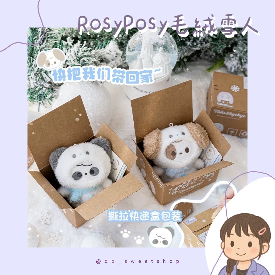 ✨現貨+預購✨Double Sweet🎀🧸RosyPosy毛絨雪人吊飾