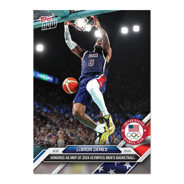 2024.08.10 Lebron James成為2024巴黎奧運男籃MVP