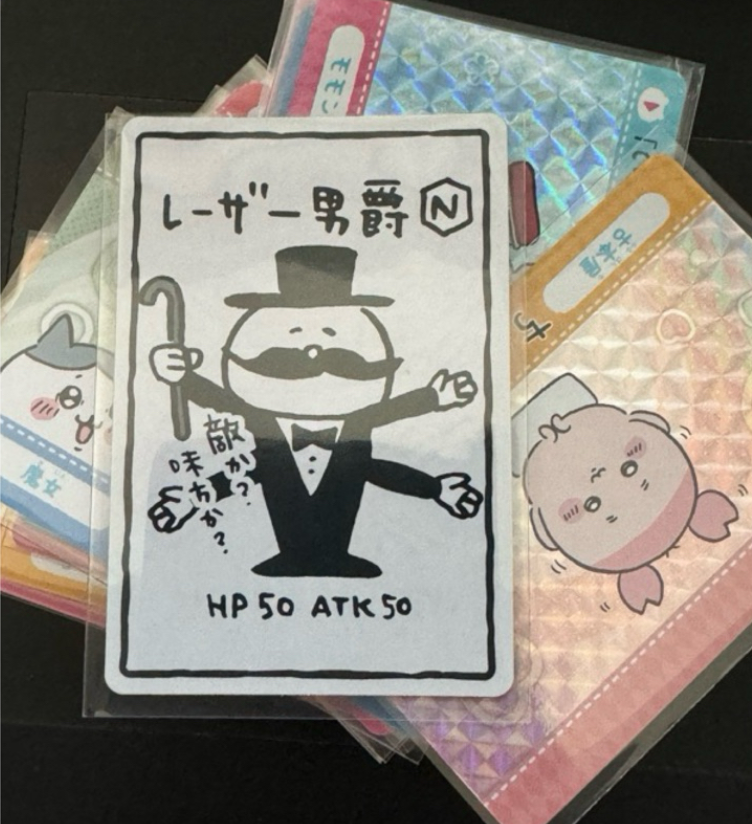 Bandai Carddas 吉伊卡哇 Chiikawa 對戰卡 收藏卡