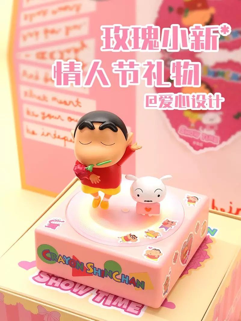 🌹蠟筆小新玫瑰藍芽音響🌹