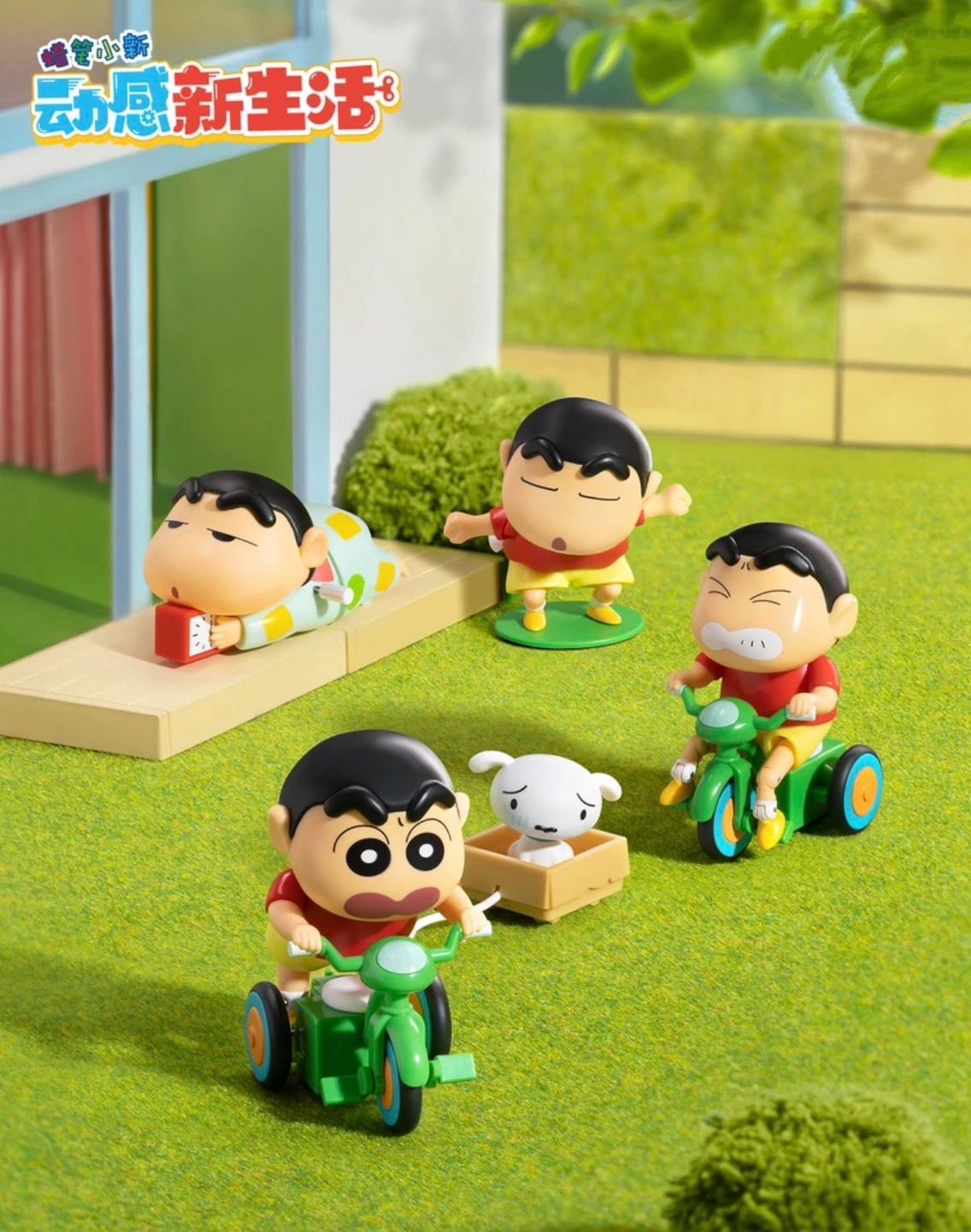 ✨蠟筆小新搖頭晃腦盲盒✨