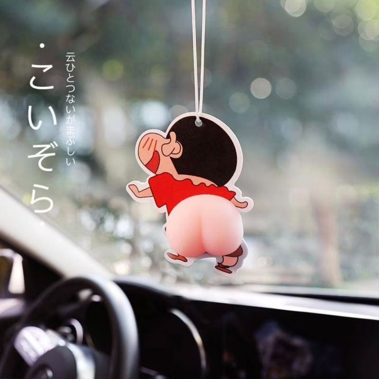 ✨軟屁屁車載香氛✨