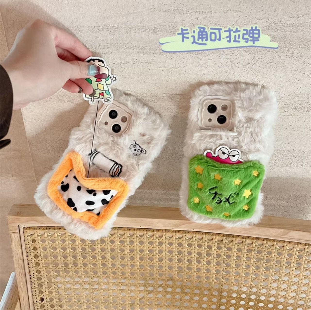 ✨蠟筆小新絨毛軟殼✨